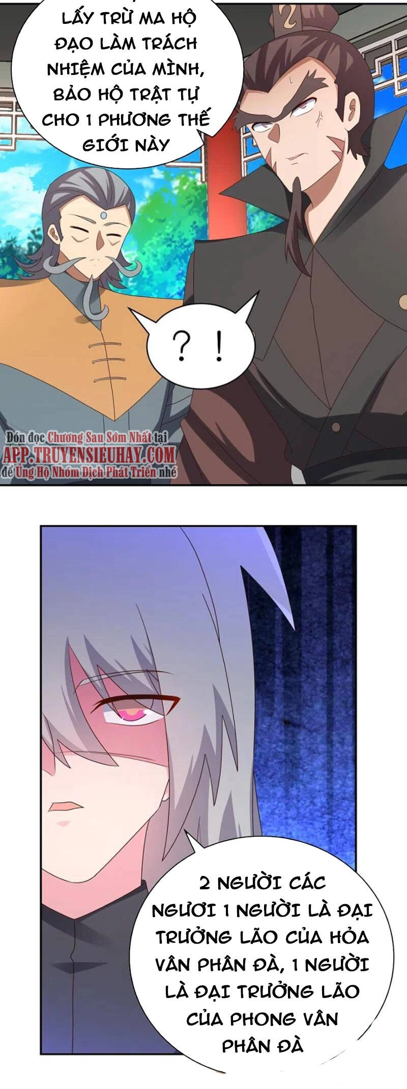 Tôn Thượng Chapter 324 - 20