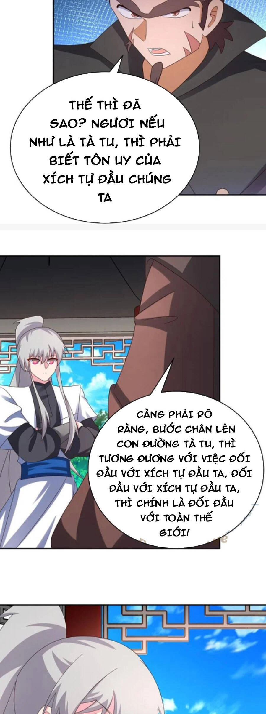 Tôn Thượng Chapter 325 - 3