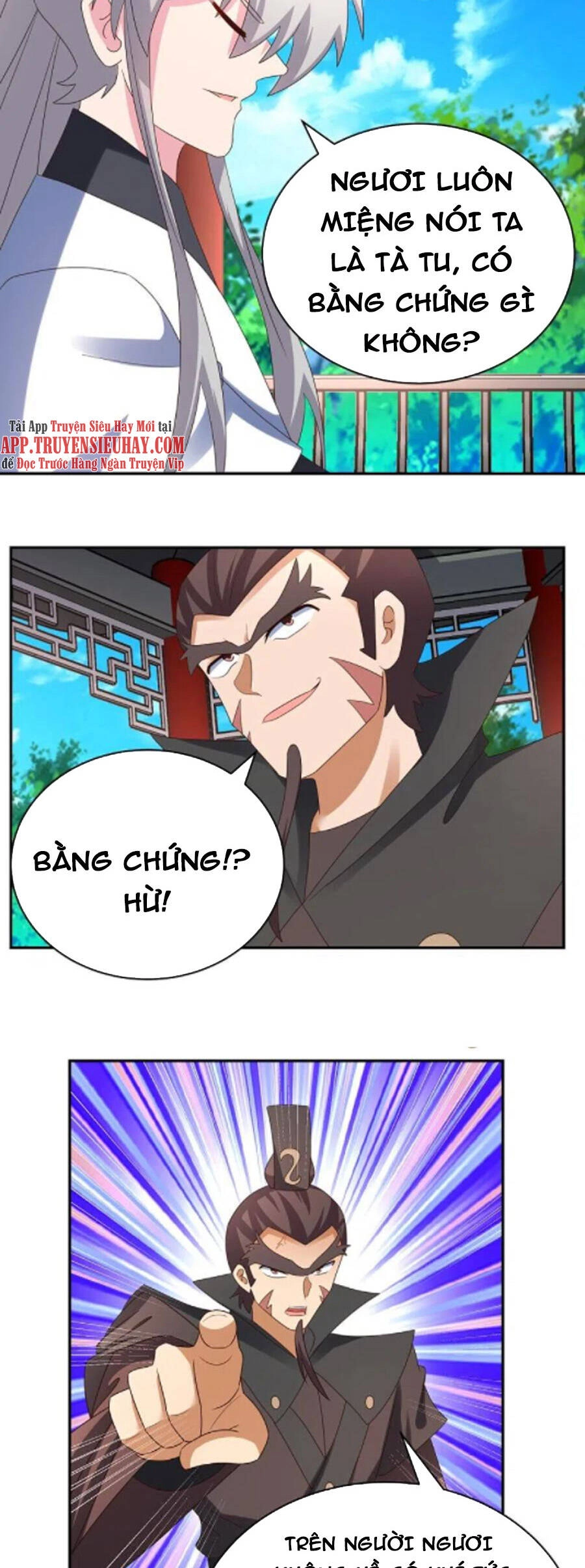 Tôn Thượng Chapter 325 - 4