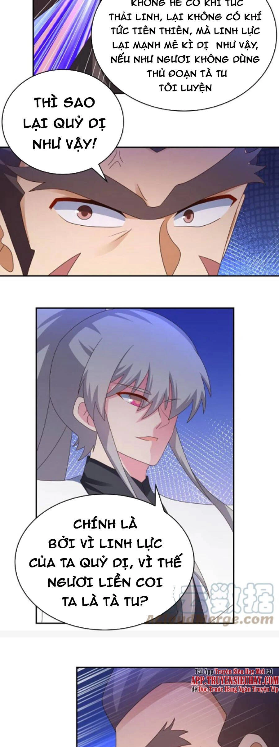 Tôn Thượng Chapter 325 - 5