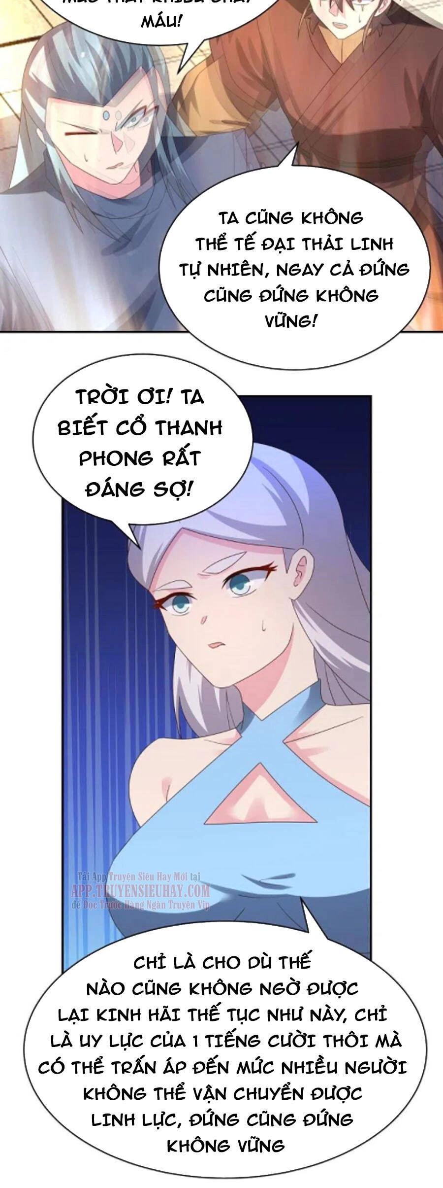 Tôn Thượng Chapter 325 - 9