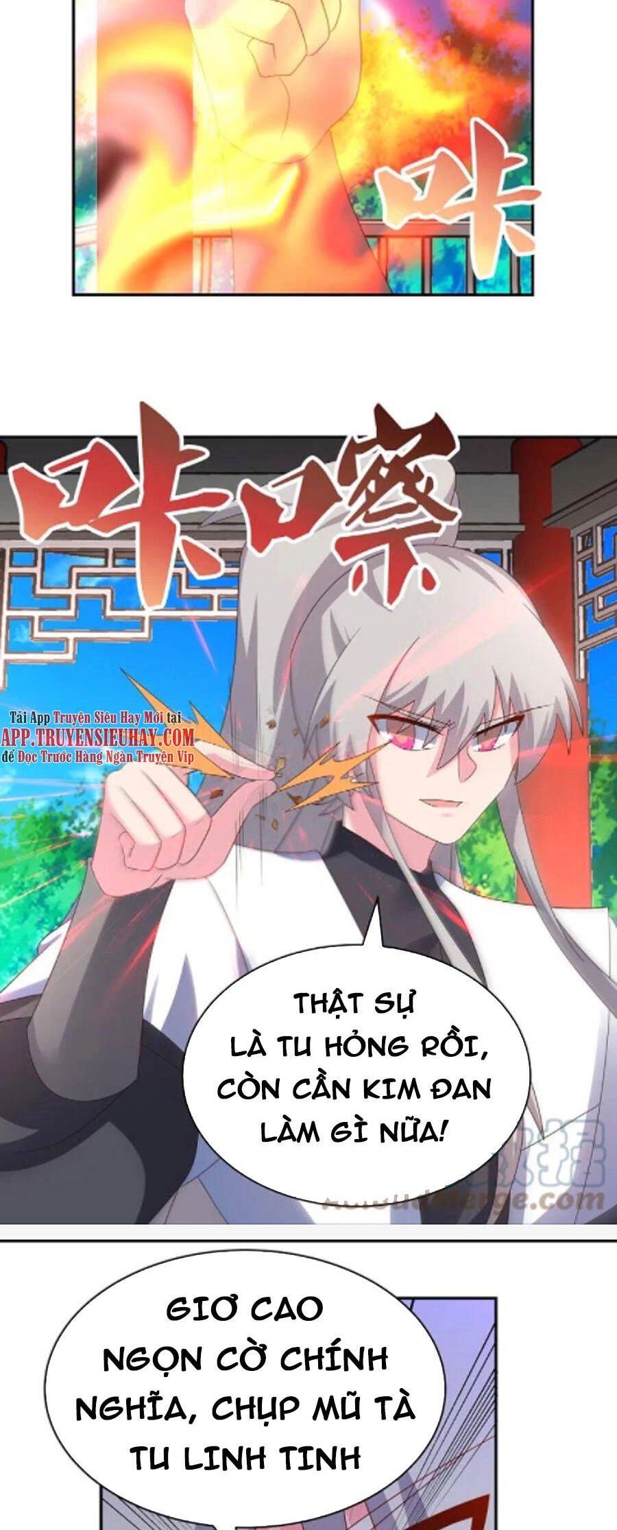 Tôn Thượng Chapter 325 - 17