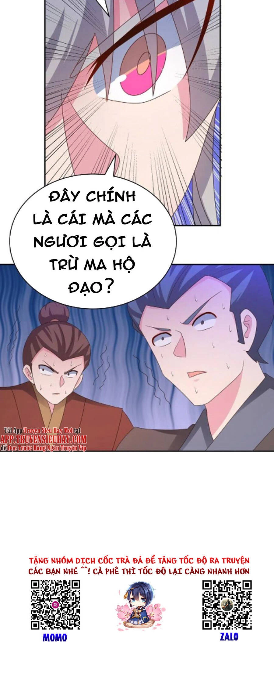 Tôn Thượng Chapter 325 - 18