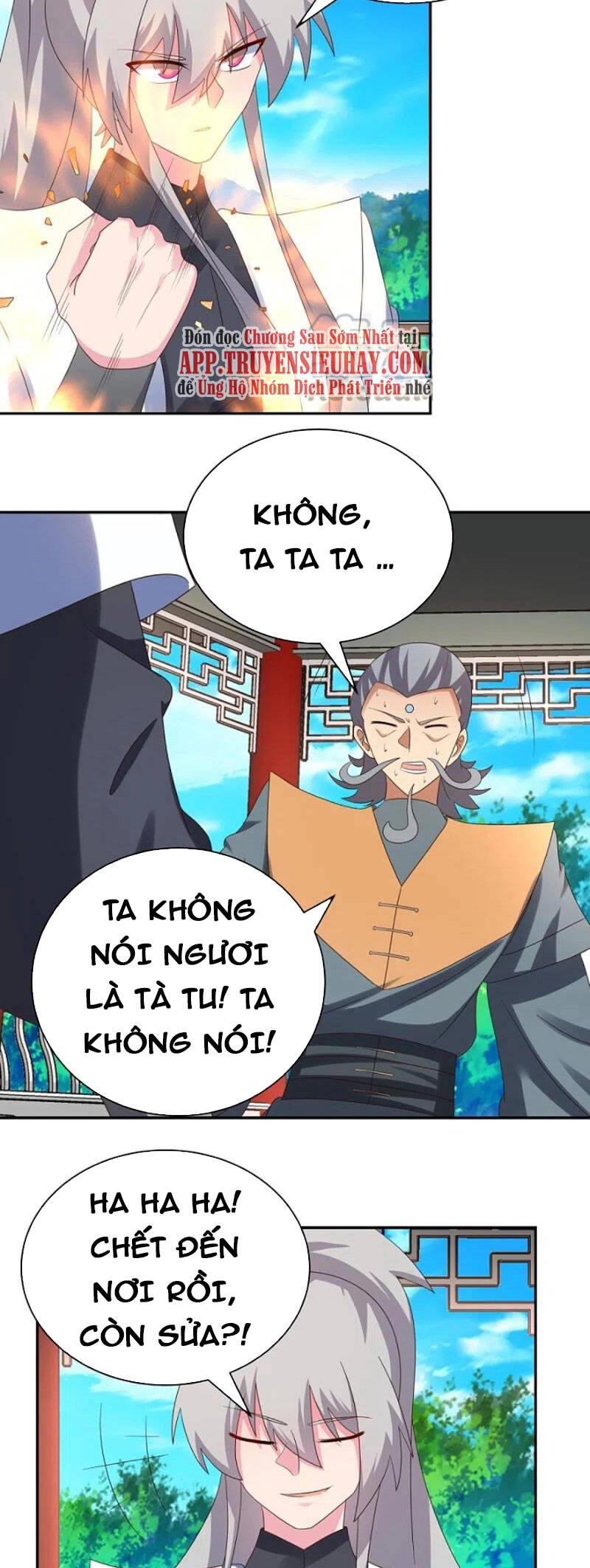 Tôn Thượng Chapter 326 - 8