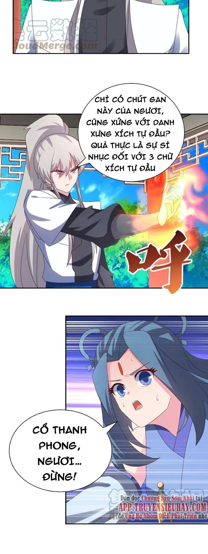 Tôn Thượng Chapter 326 - 9