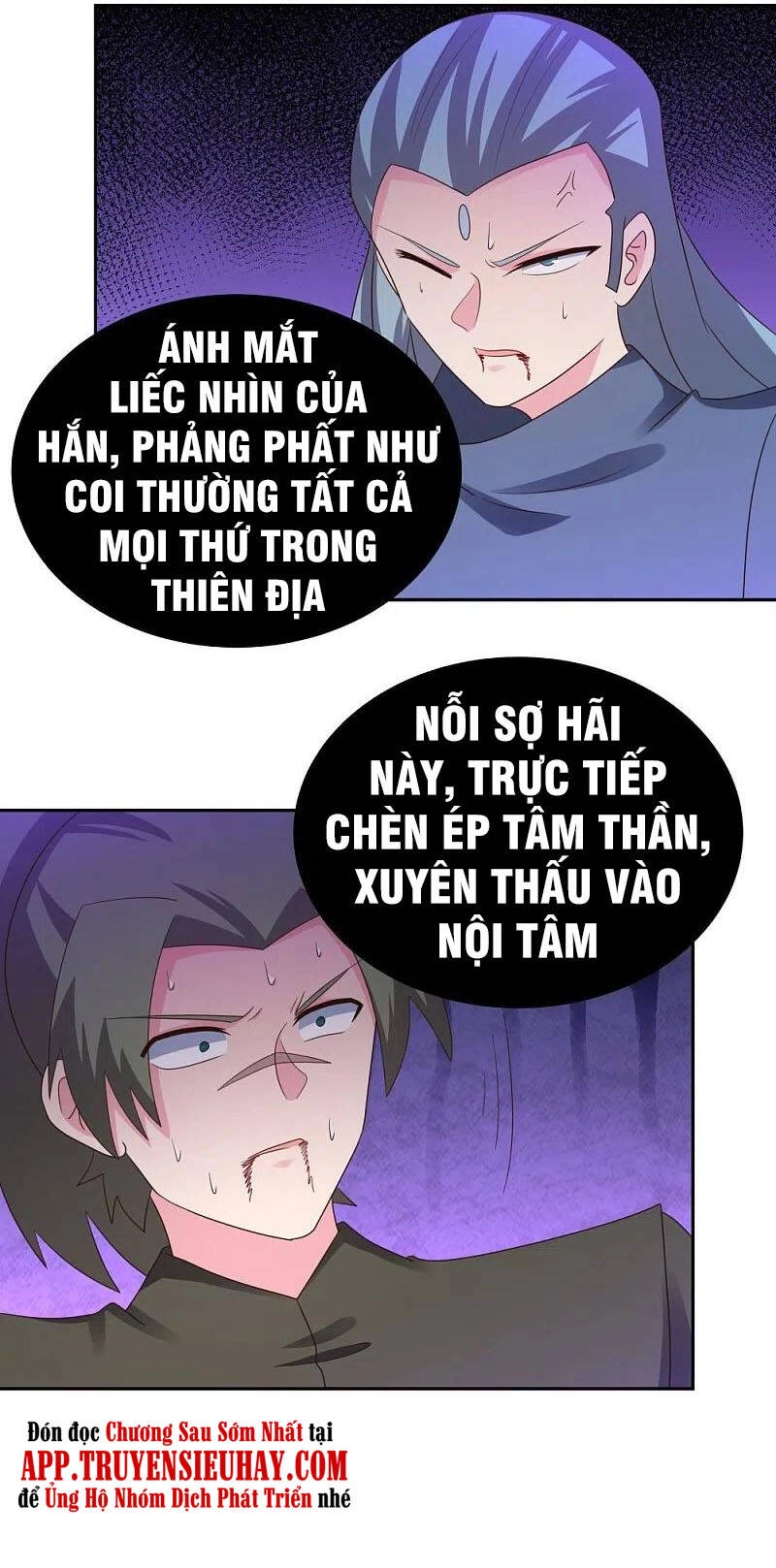 Tôn Thượng Chapter 327 - 11