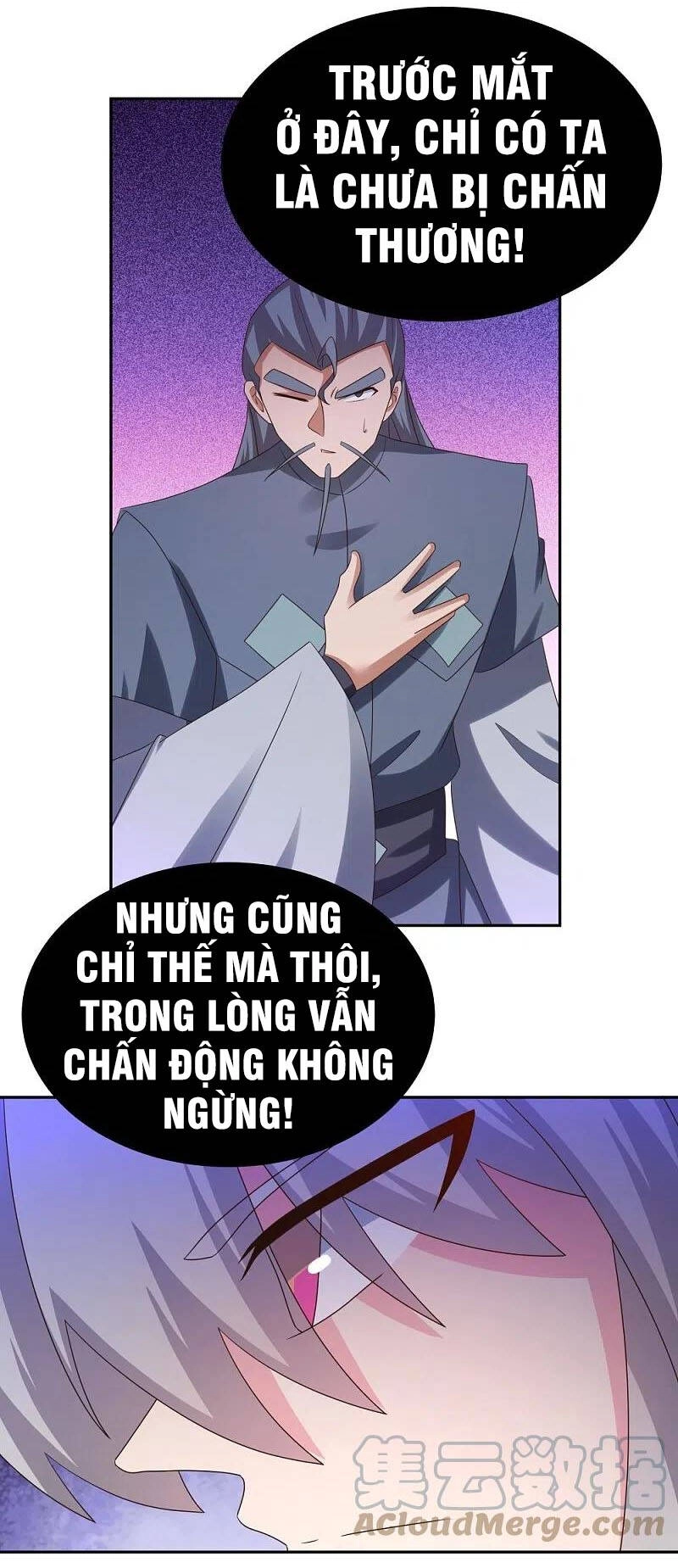 Tôn Thượng Chapter 327 - 12