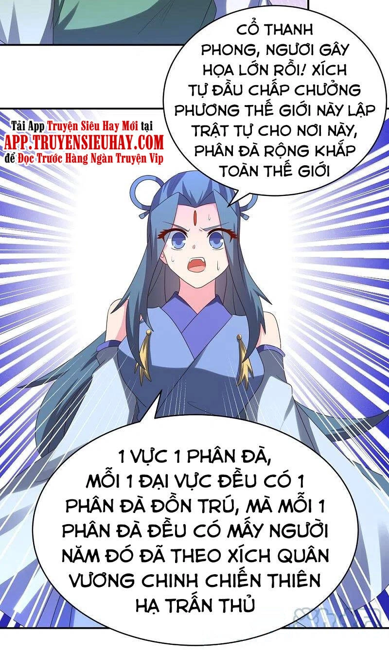 Tôn Thượng Chapter 327 - 32