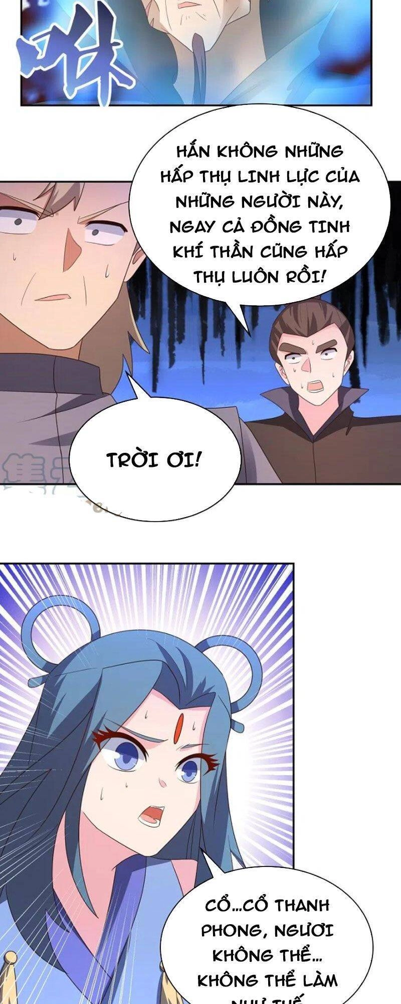 Tôn Thượng Chapter 328 - 7