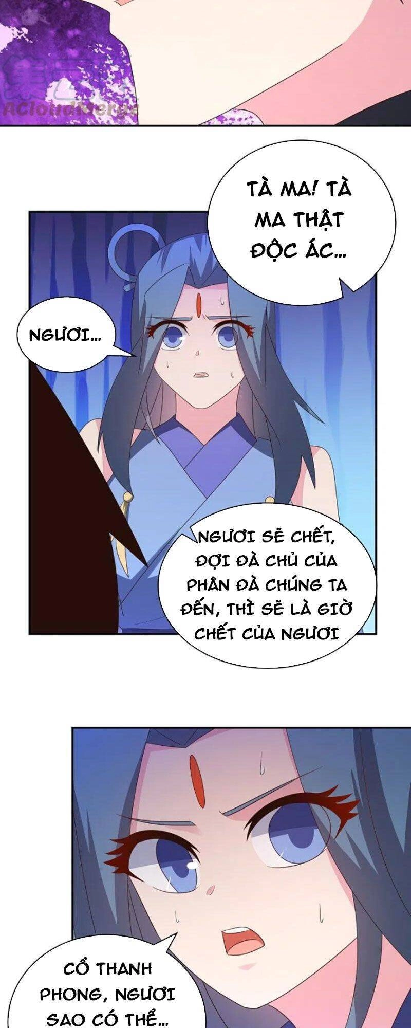 Tôn Thượng Chapter 328 - 11