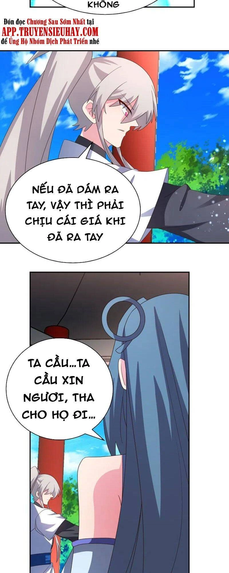 Tôn Thượng Chapter 328 - 15