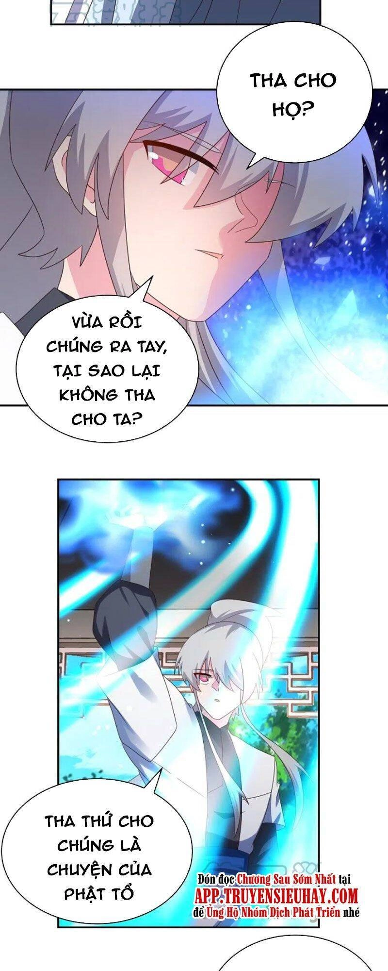 Tôn Thượng Chapter 328 - 17