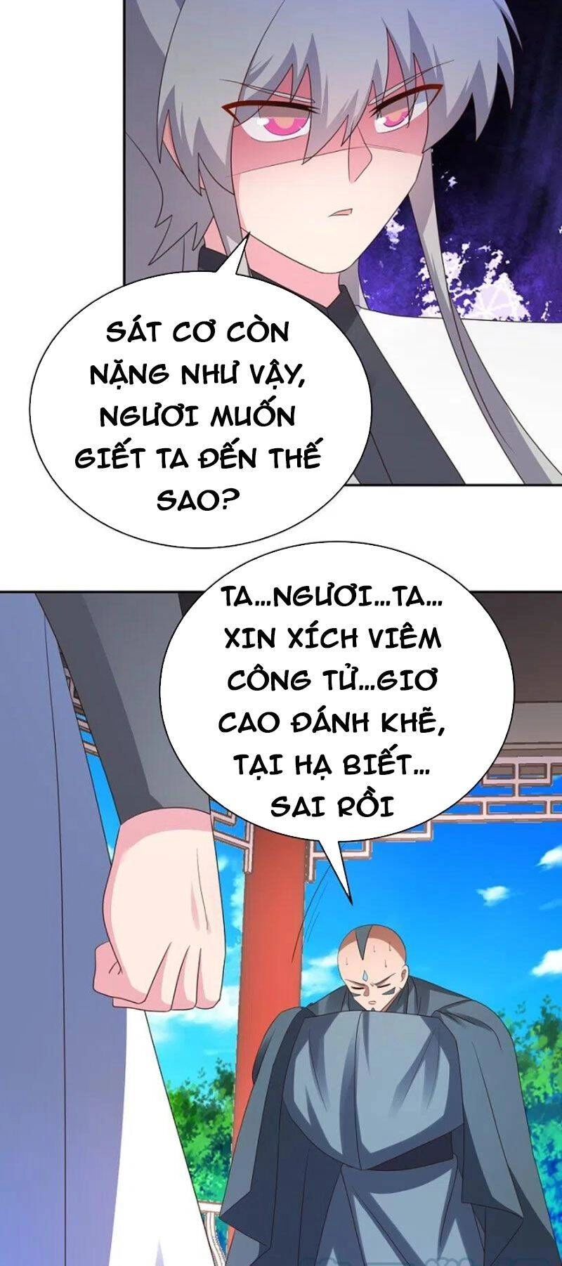 Tôn Thượng Chapter 328 - 24