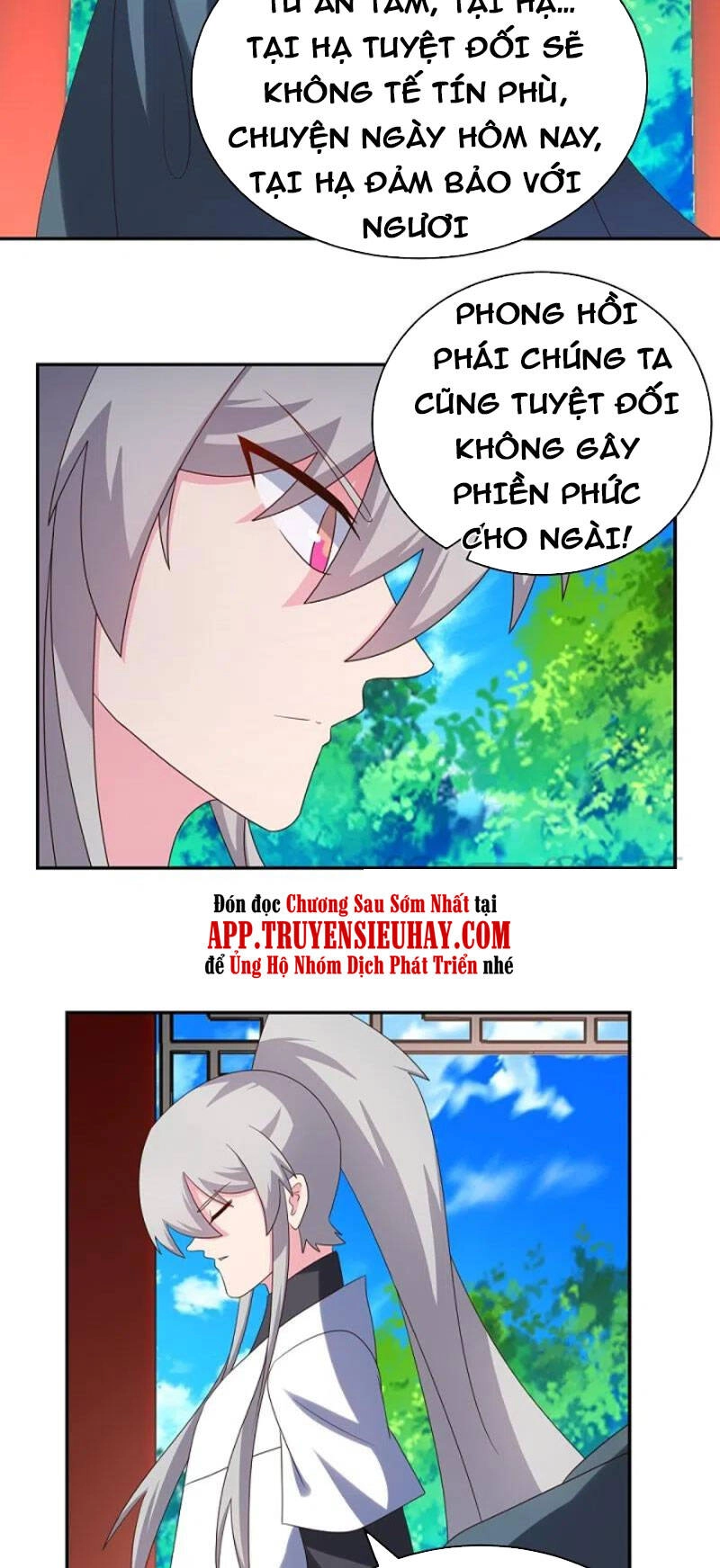 Tôn Thượng Chapter 329 - 7