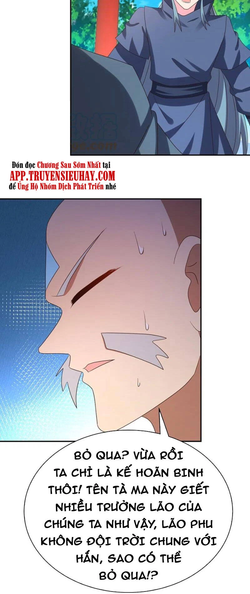 Tôn Thượng Chapter 329 - 16