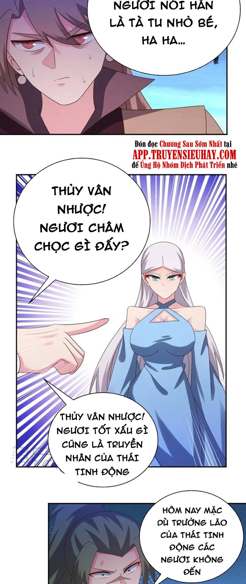 Tôn Thượng Chapter 329 - 21