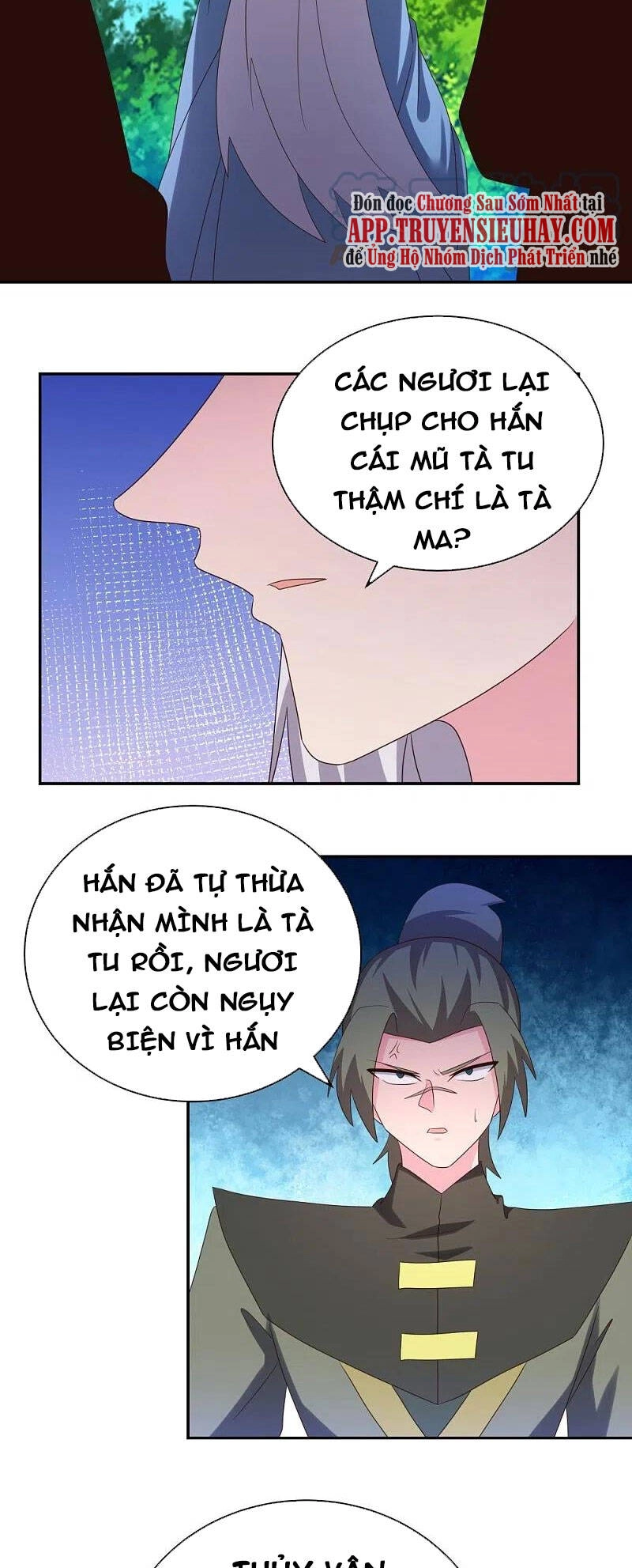 Tôn Thượng Chapter 330 - 2