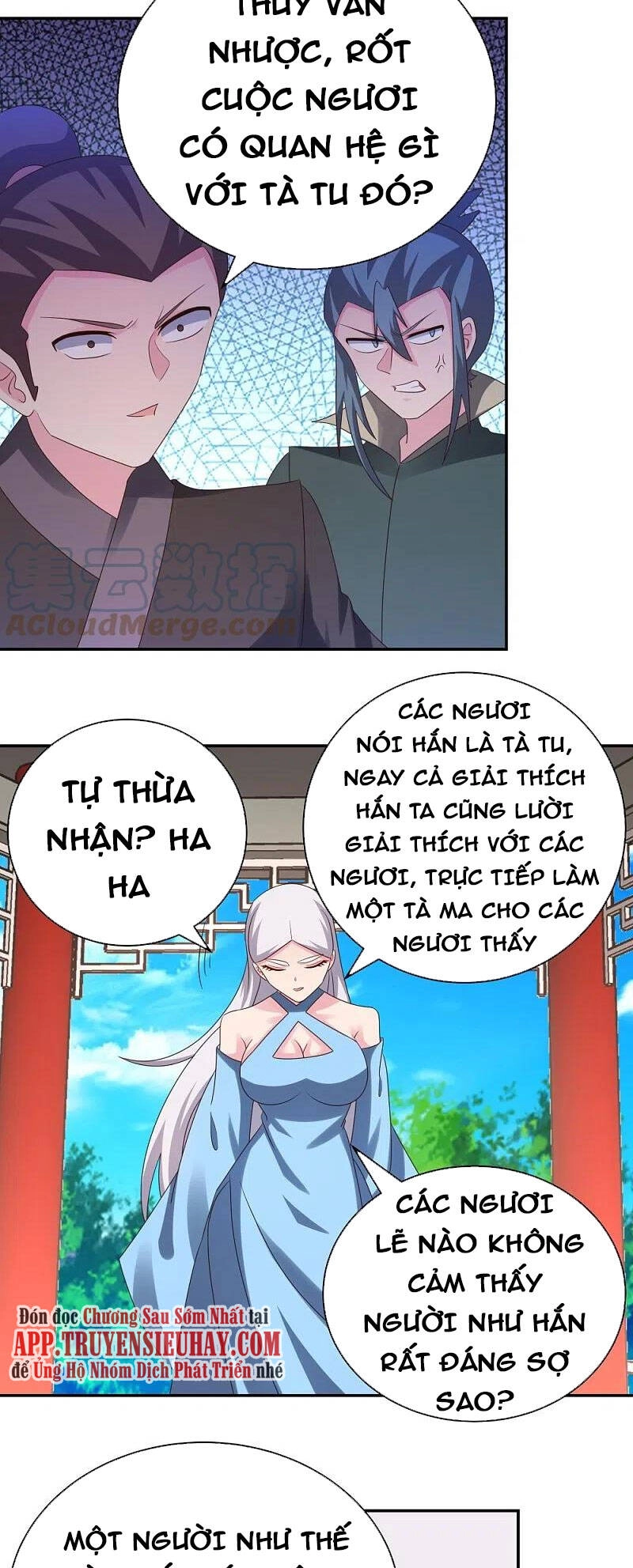 Tôn Thượng Chapter 330 - 3