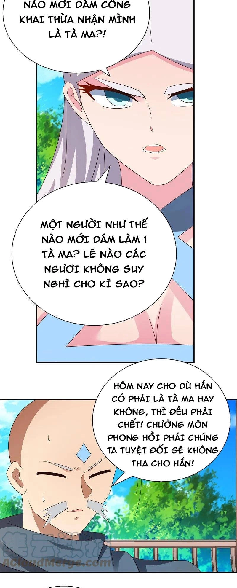 Tôn Thượng Chapter 330 - 4