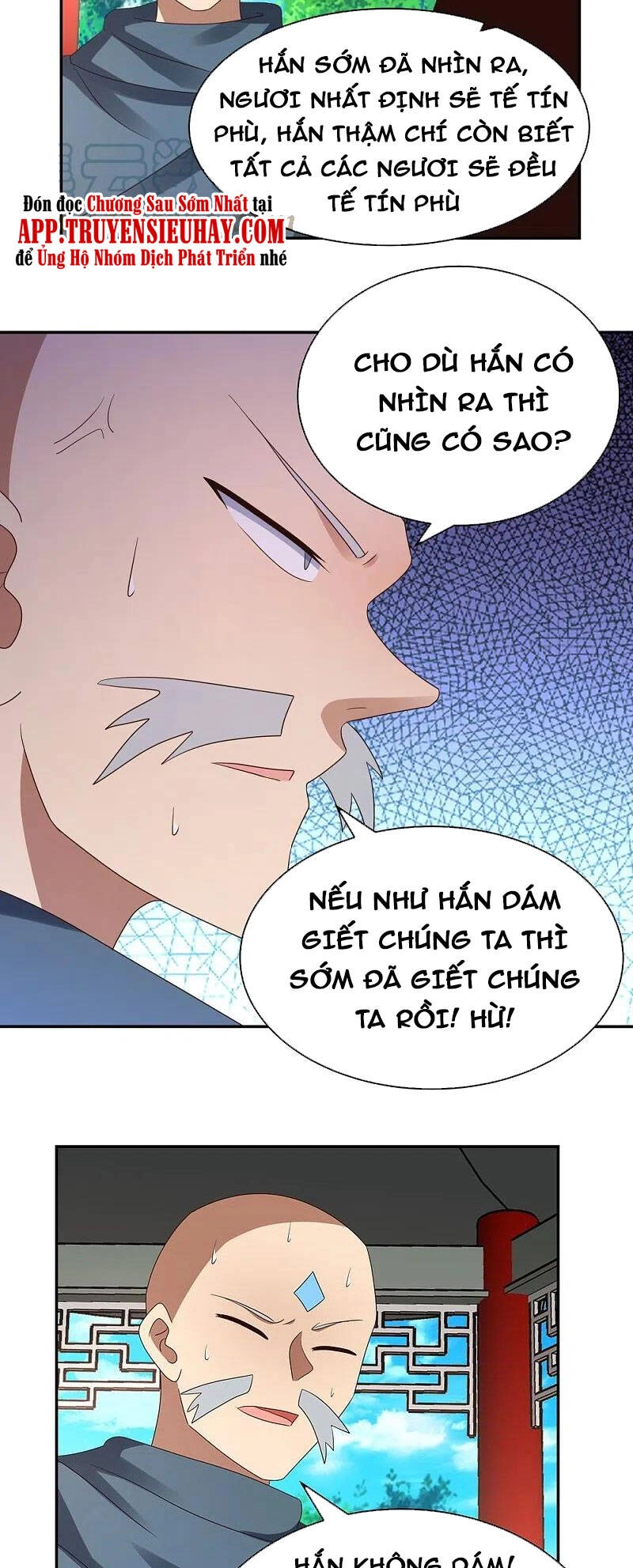 Tôn Thượng Chapter 330 - 9