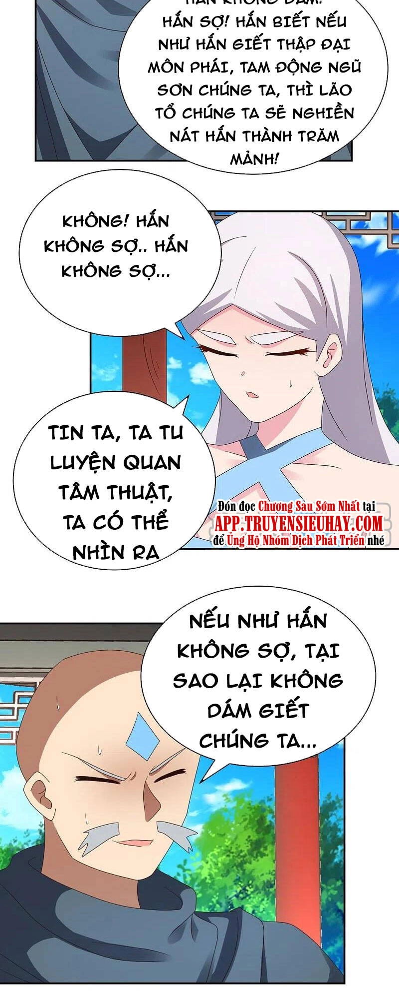Tôn Thượng Chapter 330 - 10