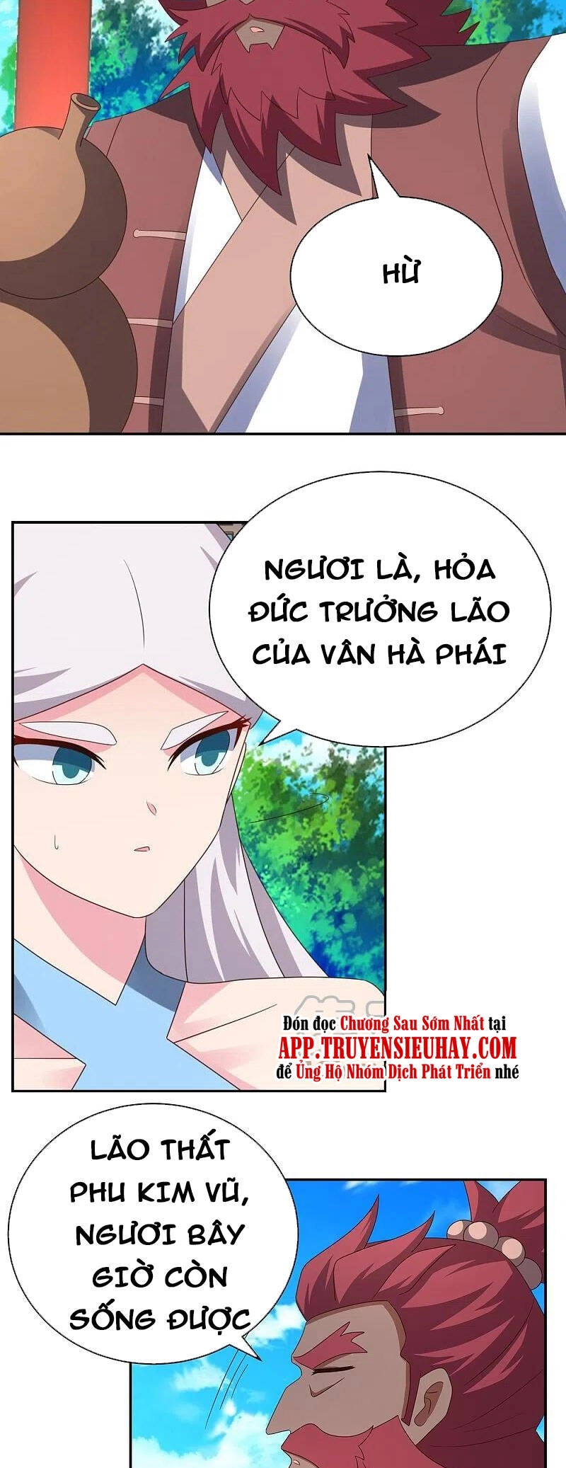 Tôn Thượng Chapter 330 - 13