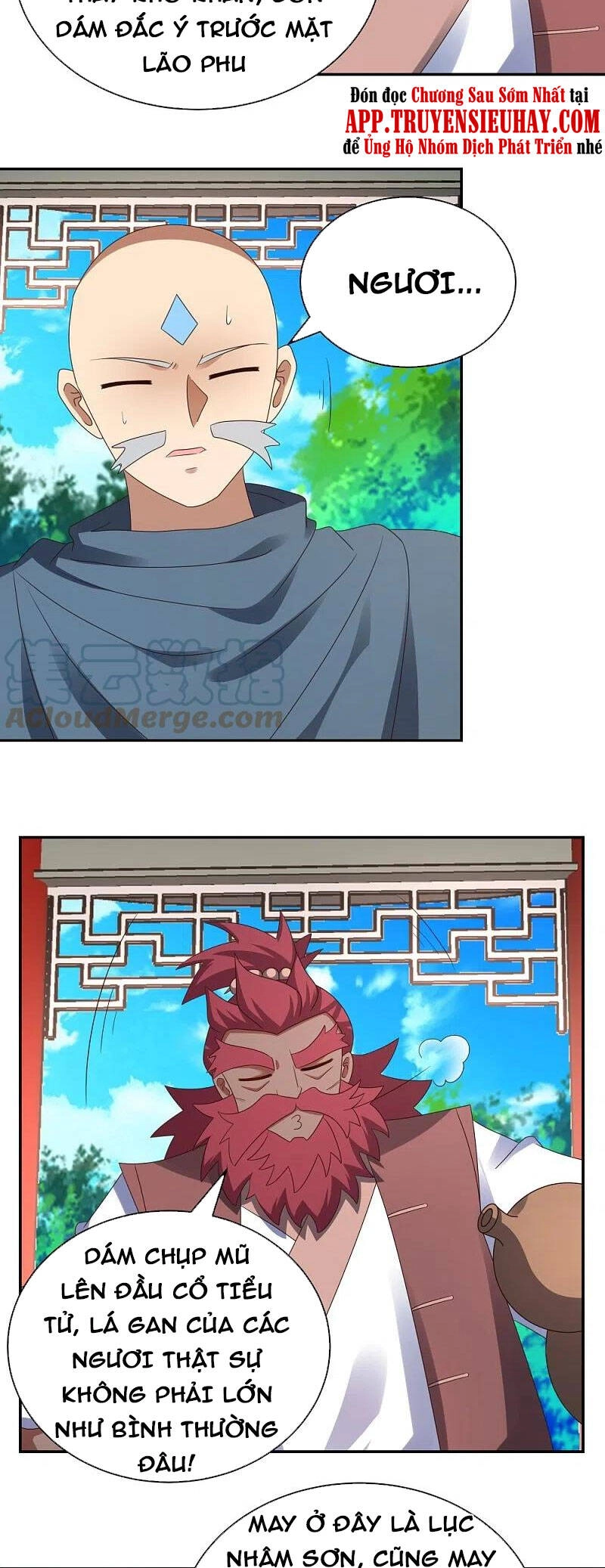 Tôn Thượng Chapter 330 - 16