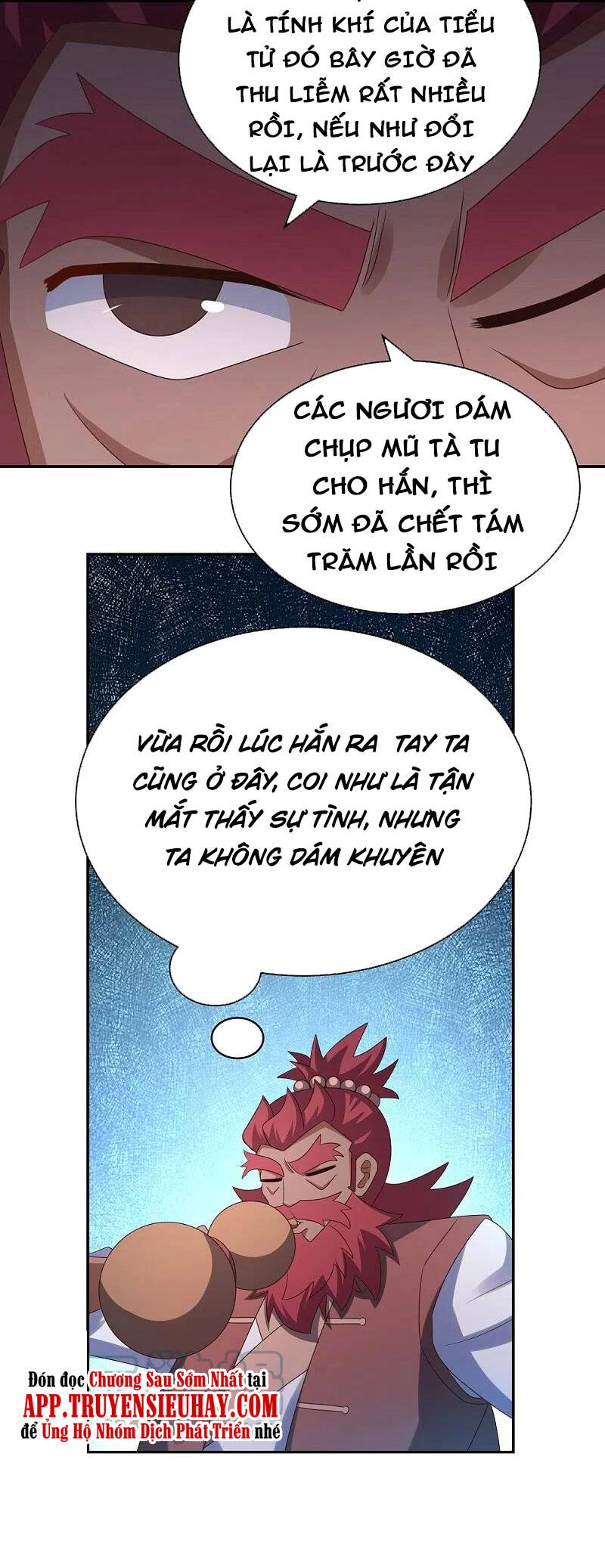 Tôn Thượng Chapter 330 - 17