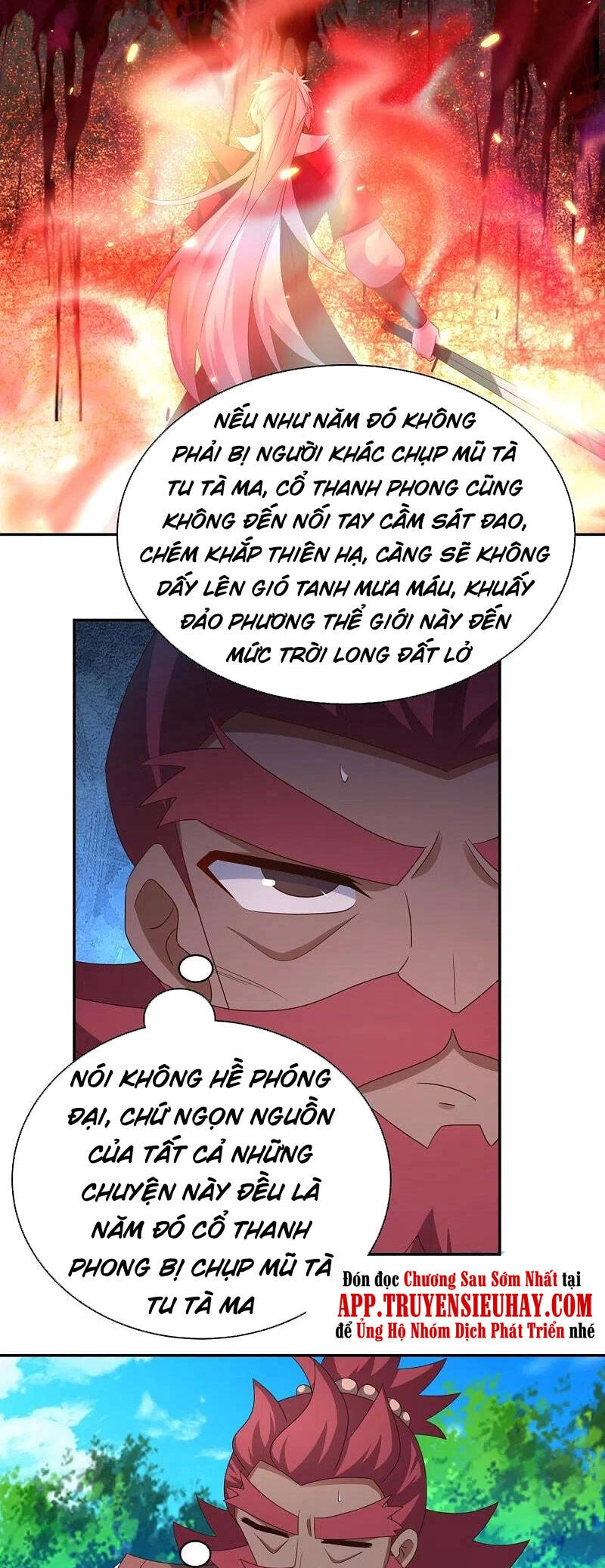 Tôn Thượng Chapter 330 - 19