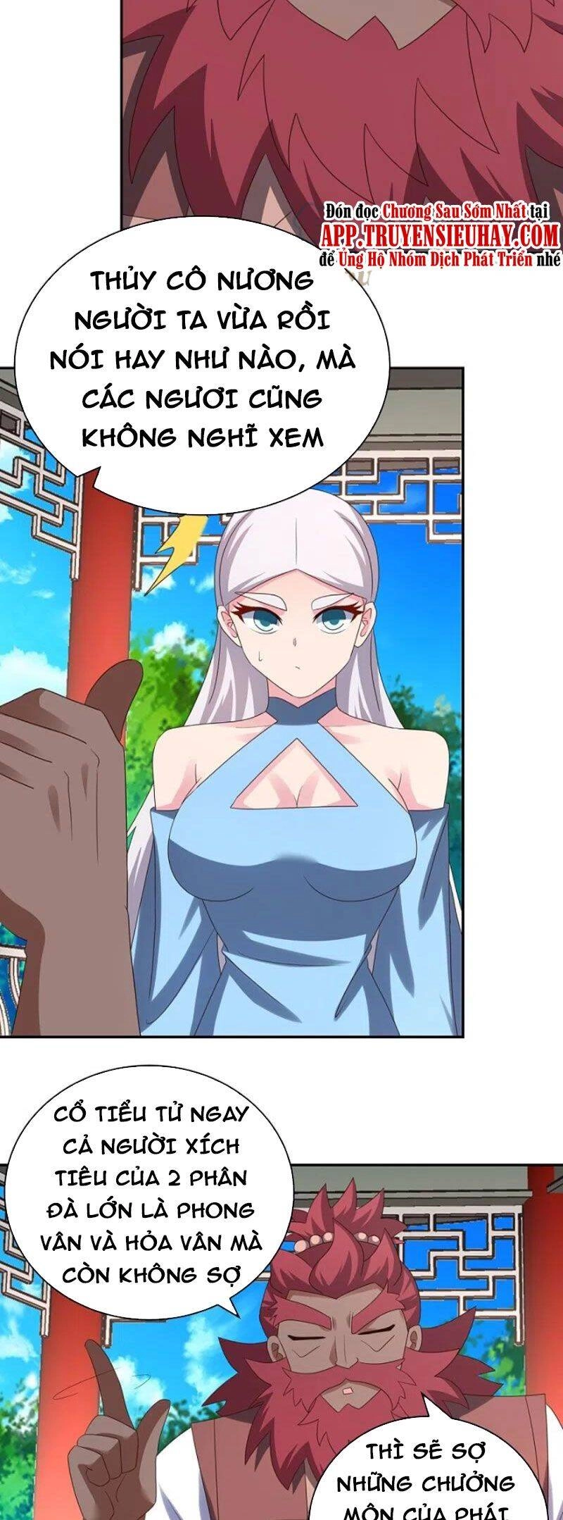 Tôn Thượng Chapter 331 - 2