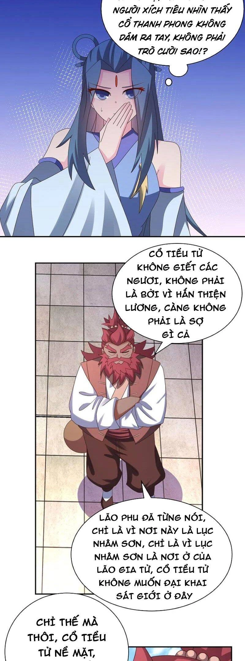 Tôn Thượng Chapter 331 - 5