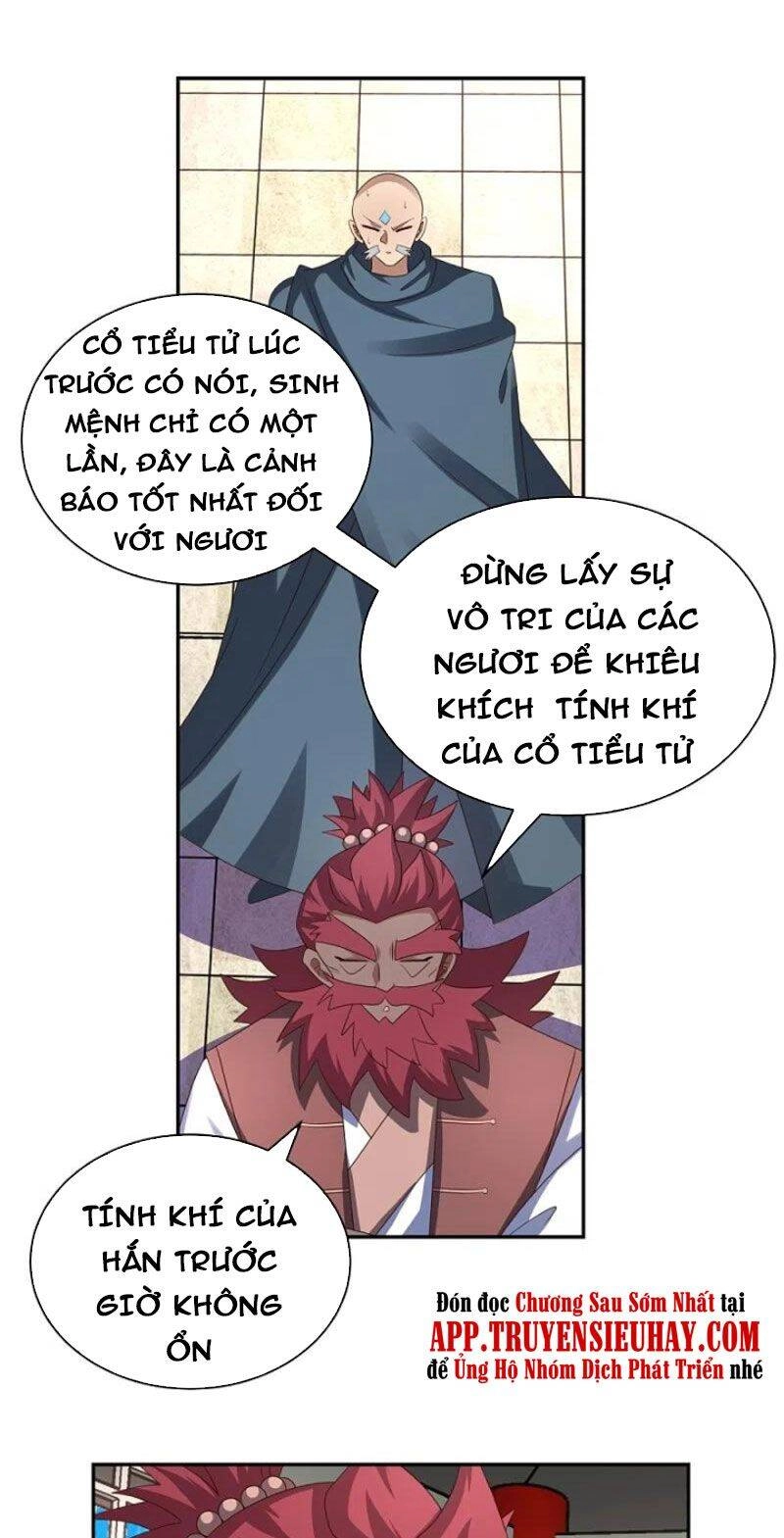 Tôn Thượng Chapter 331 - 11