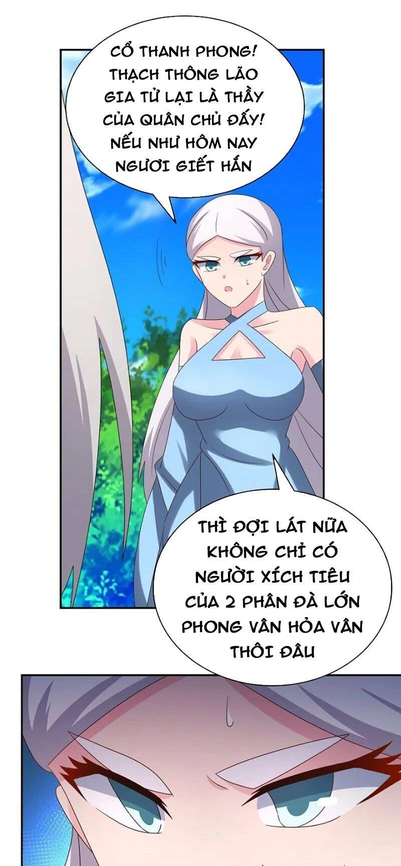 Tôn Thượng Chapter 332 - 11