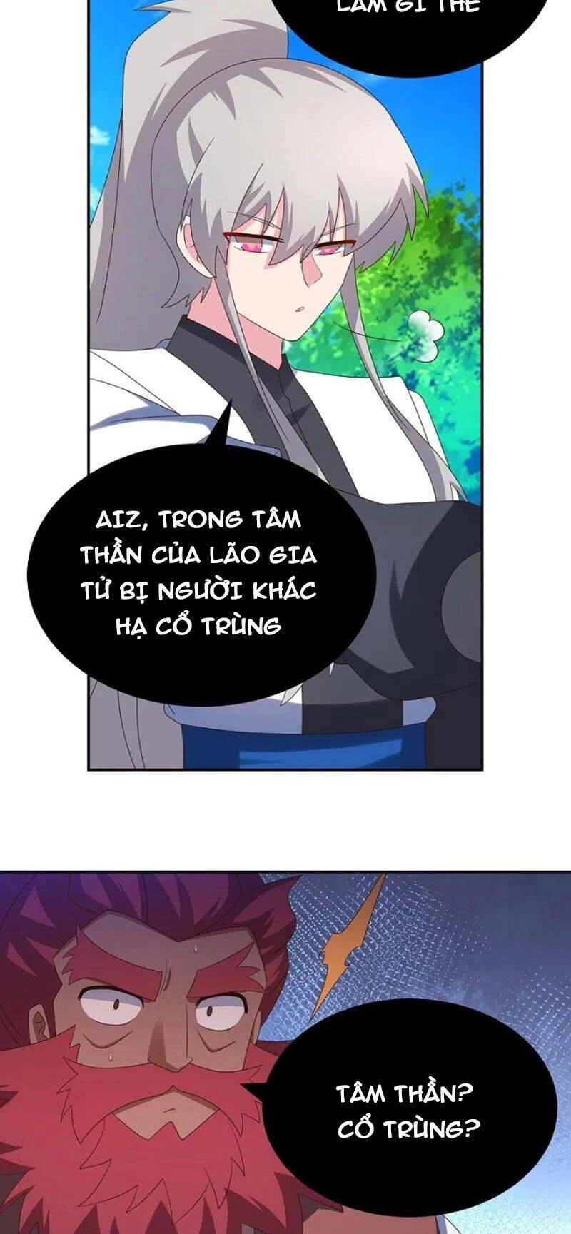 Tôn Thượng Chapter 332 - 17