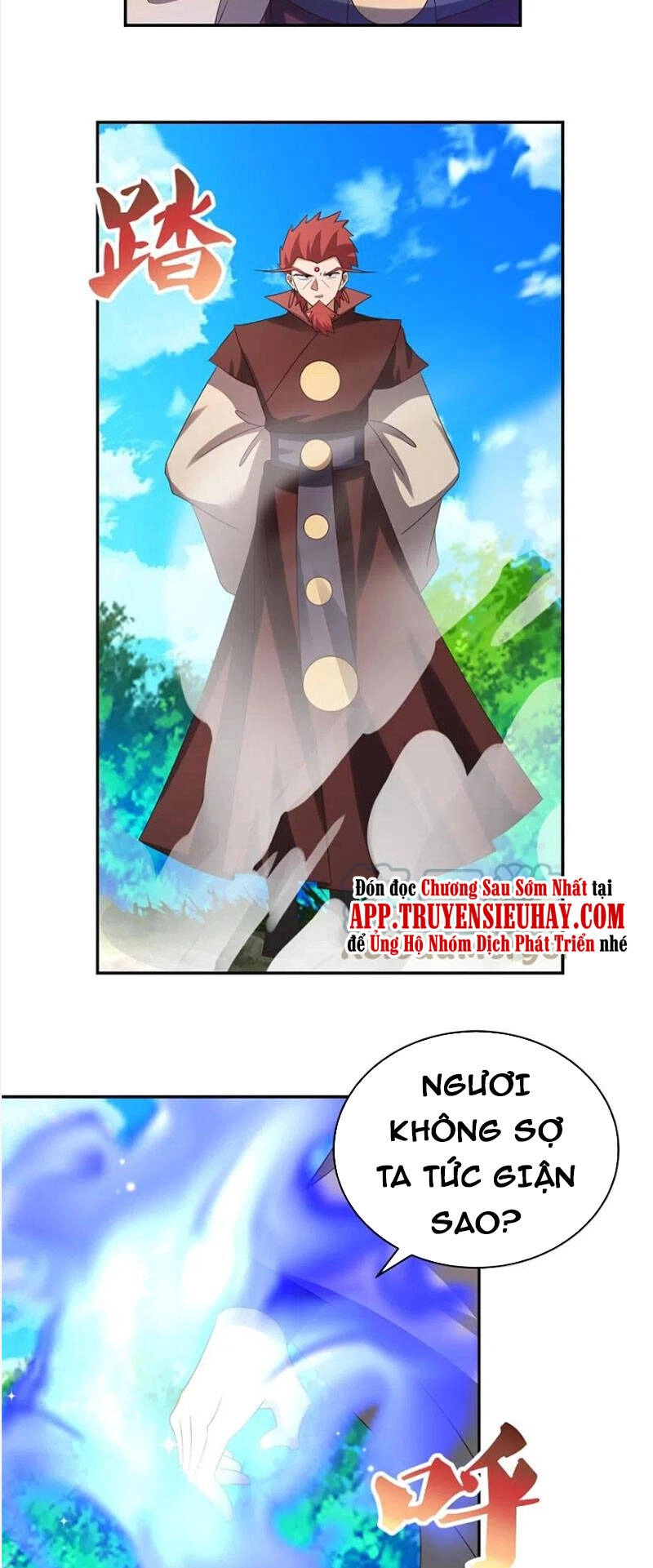 Tôn Thượng Chapter 333 - 4