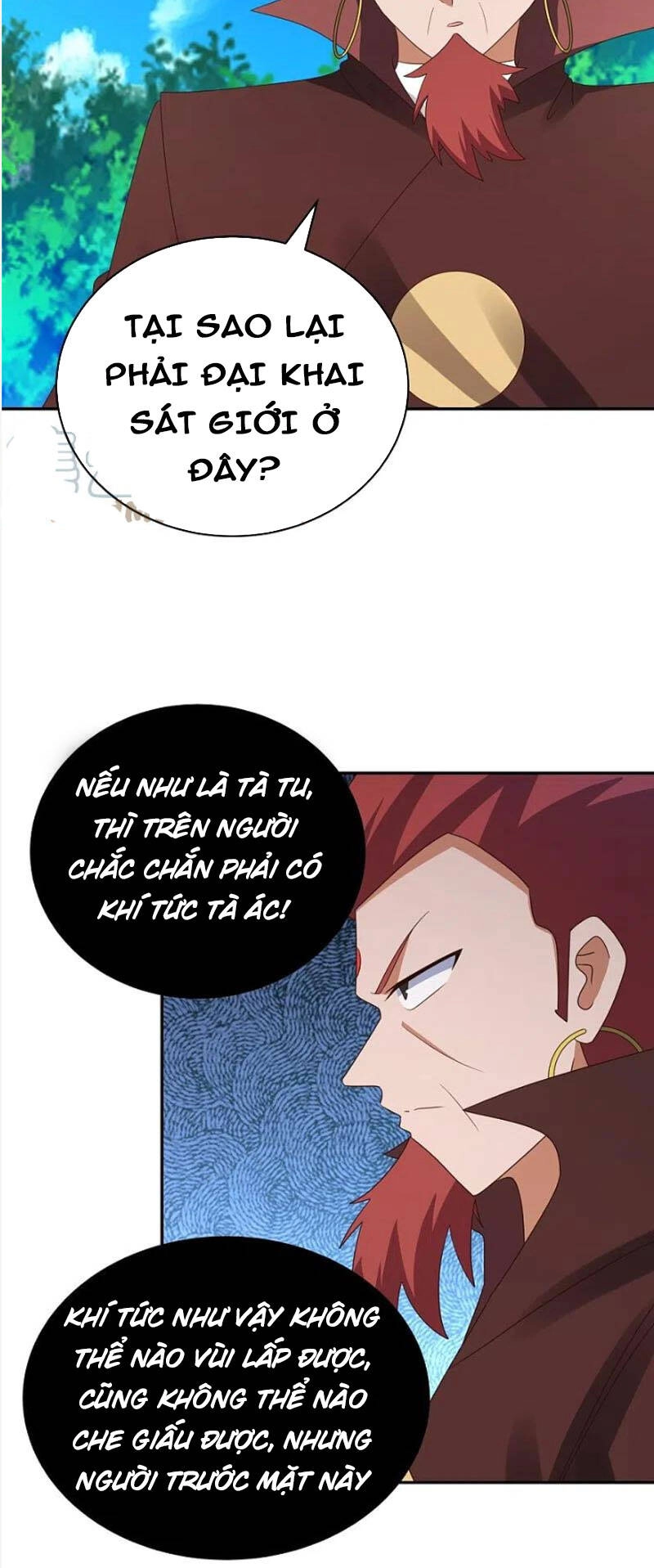 Tôn Thượng Chapter 333 - 12