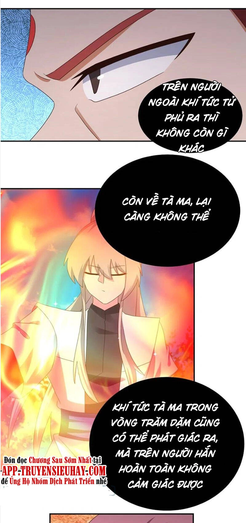 Tôn Thượng Chapter 333 - 13