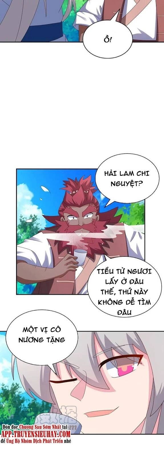 Tôn Thượng Chapter 334 - 11