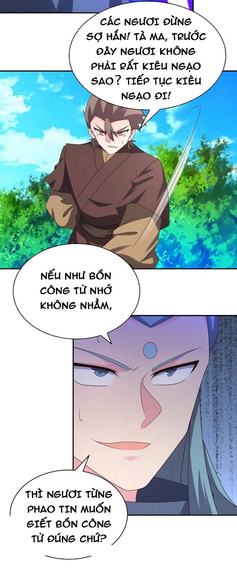 Tôn Thượng Chapter 335 - 12