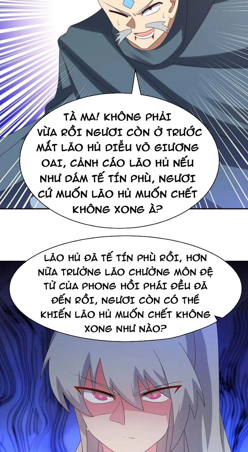 Tôn Thượng Chapter 335 - 15