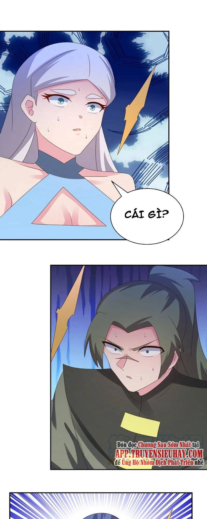 Tôn Thượng Chapter 336 - 1