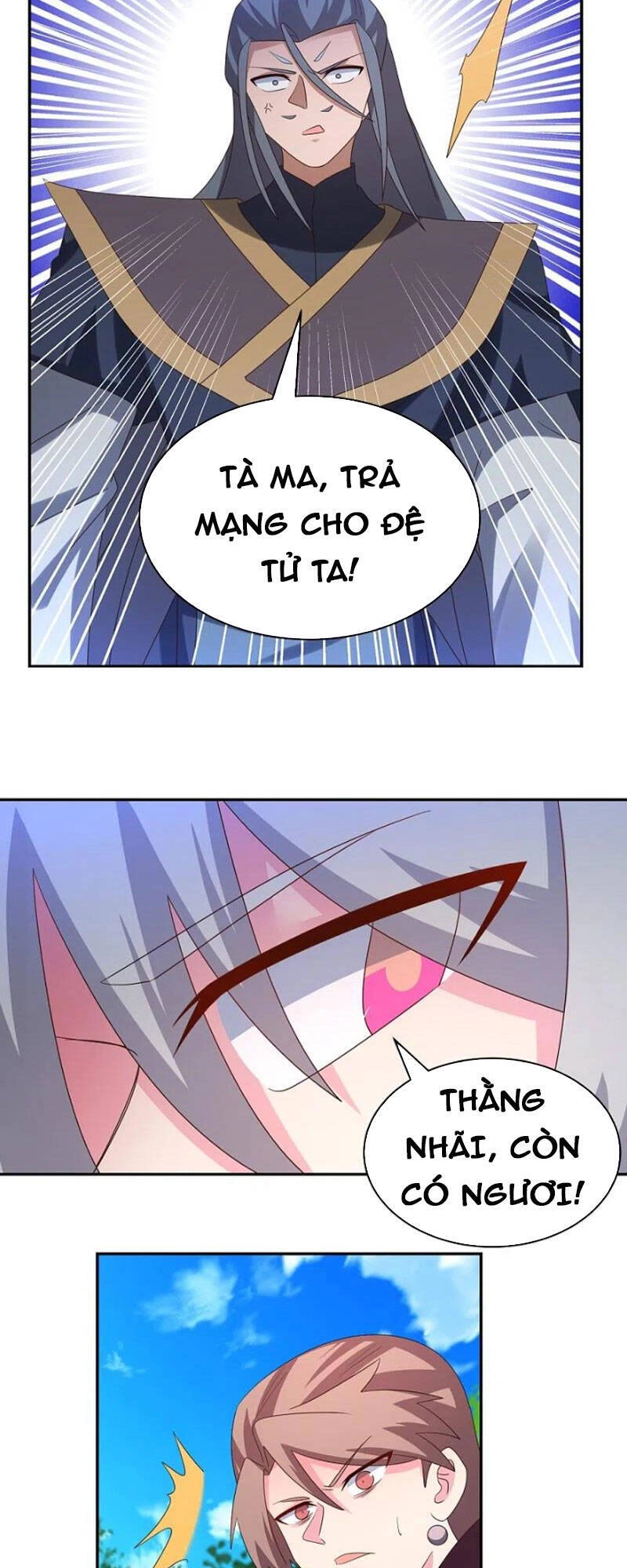 Tôn Thượng Chapter 336 - 3