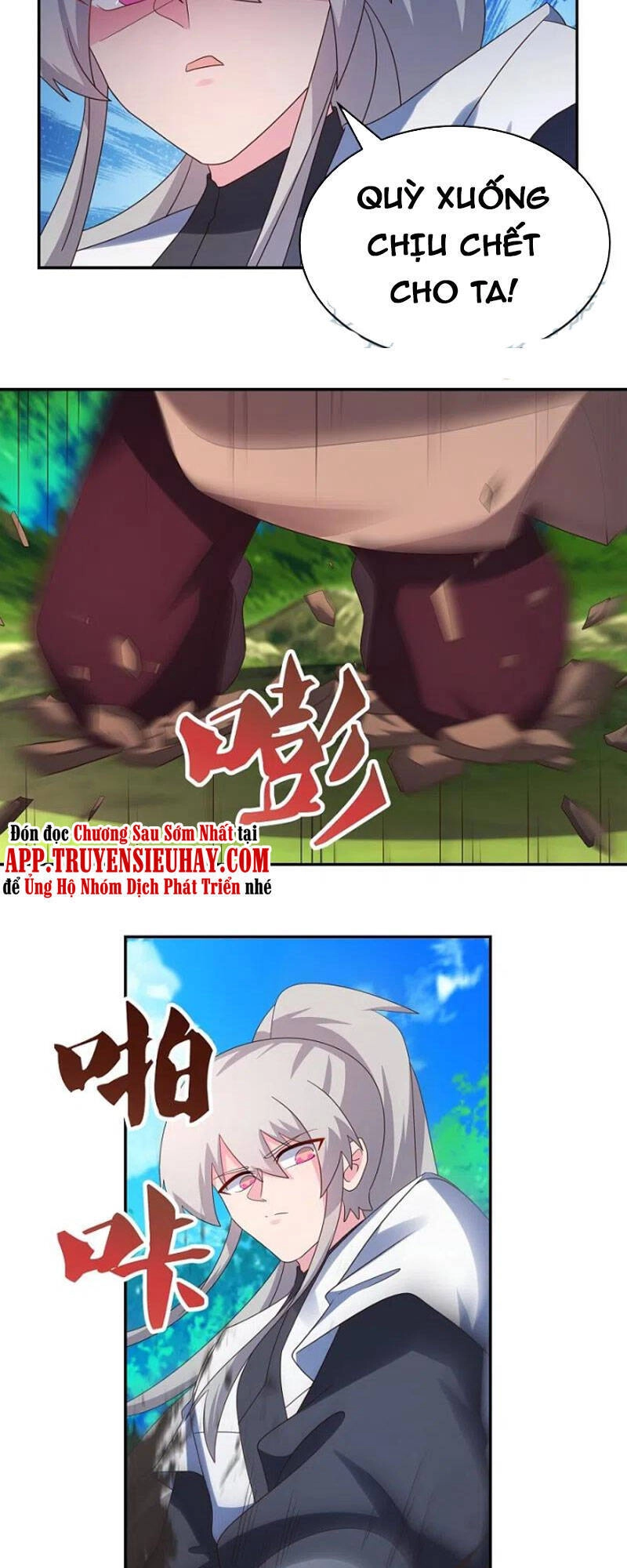 Tôn Thượng Chapter 336 - 7