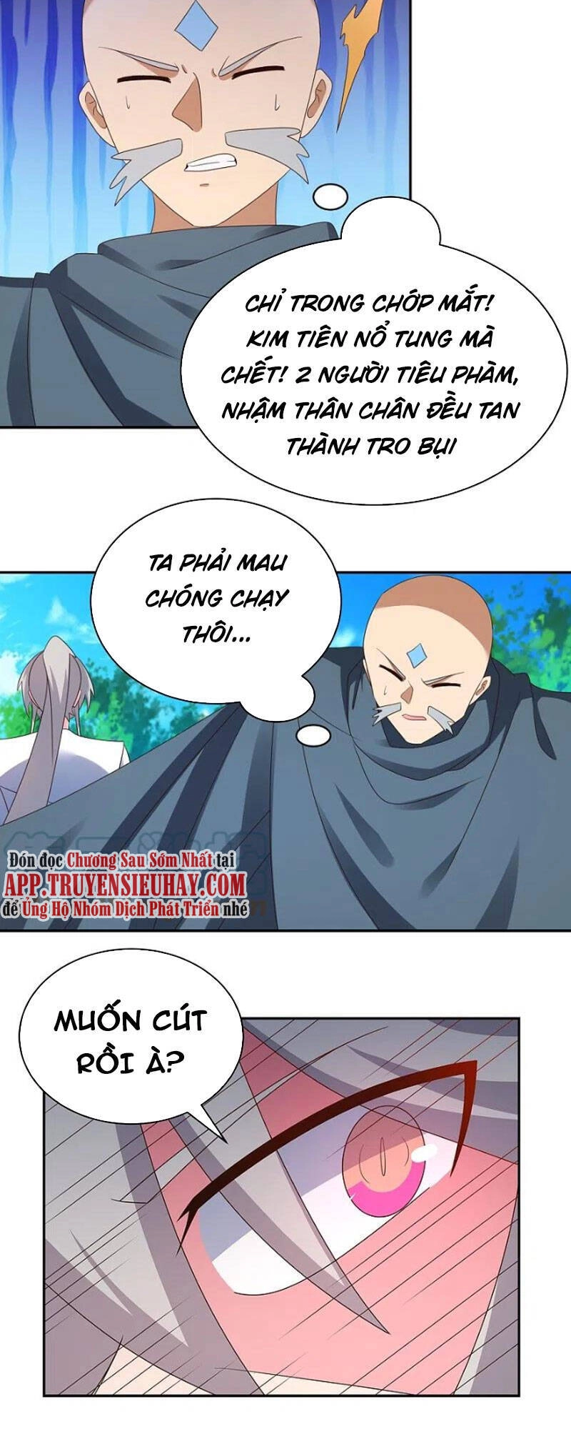 Tôn Thượng Chapter 336 - 25