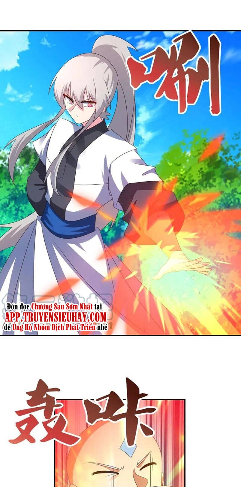 Tôn Thượng Chapter 336 - 27