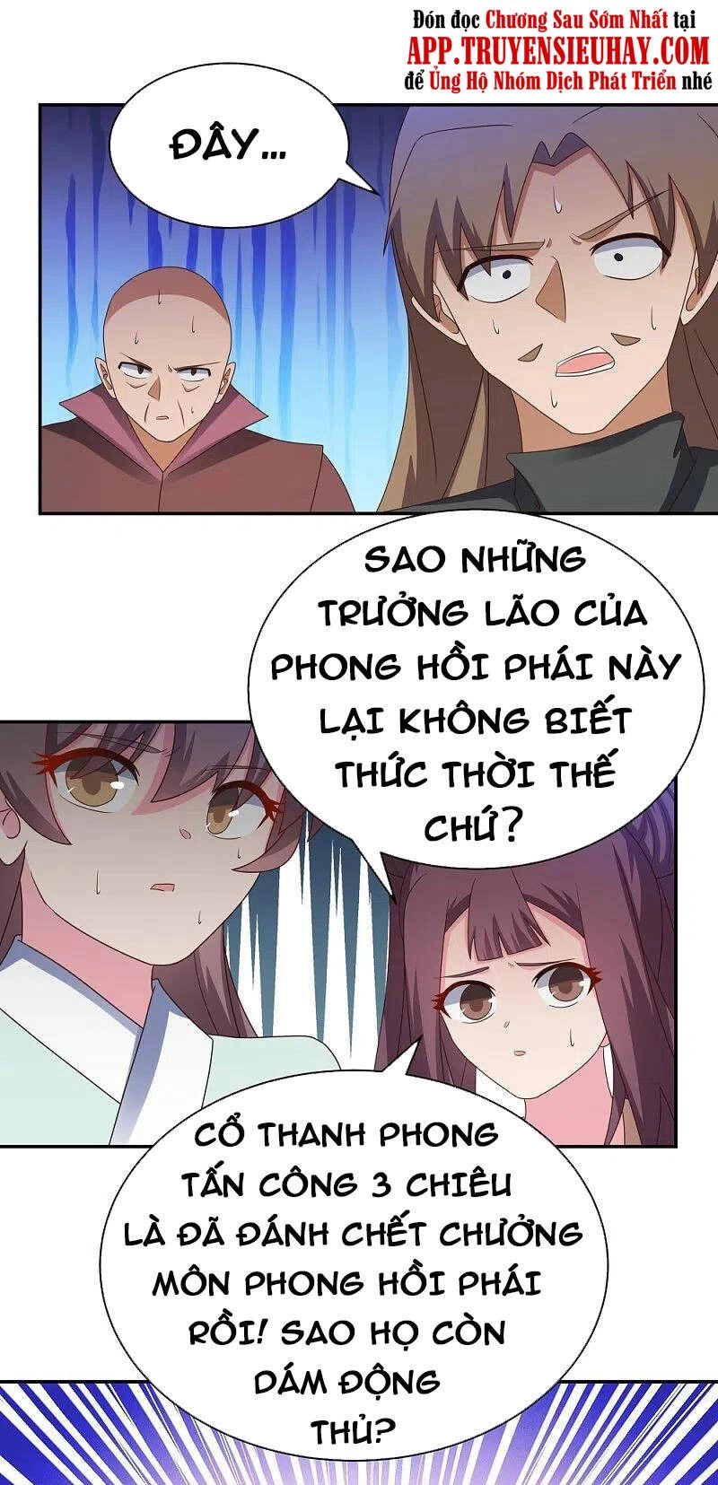 Tôn Thượng Chapter 338 - 4