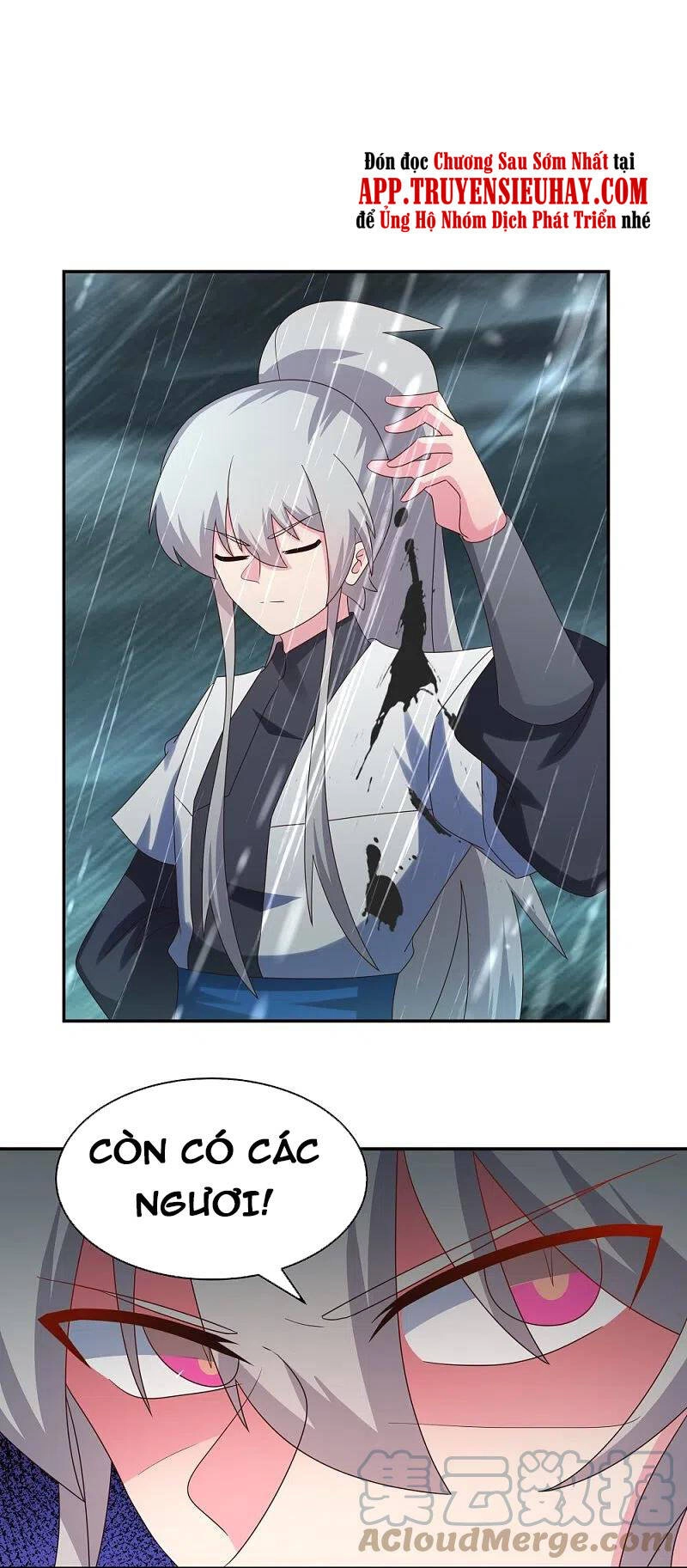 Tôn Thượng Chapter 338 - 7