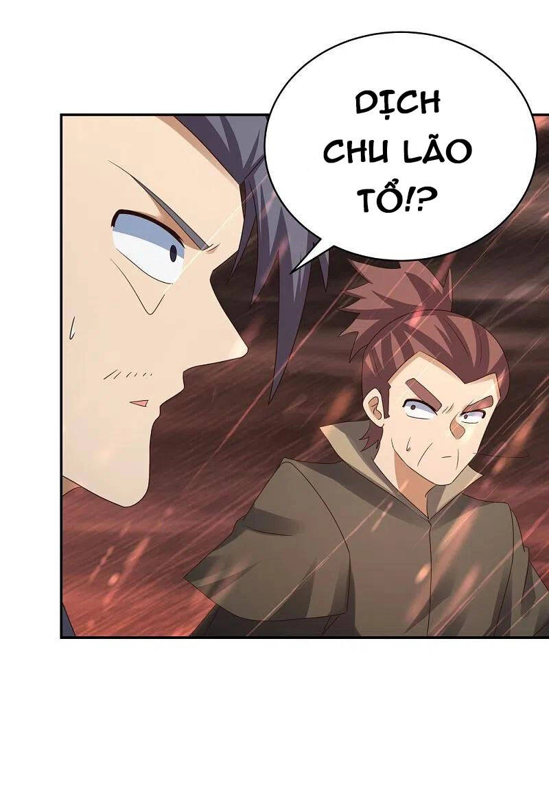 Tôn Thượng Chapter 338 - 32