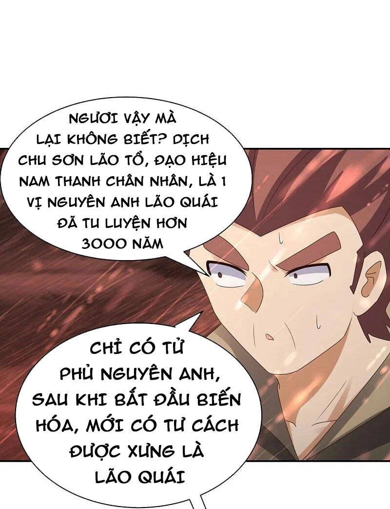 Tôn Thượng Chapter 339 - 2