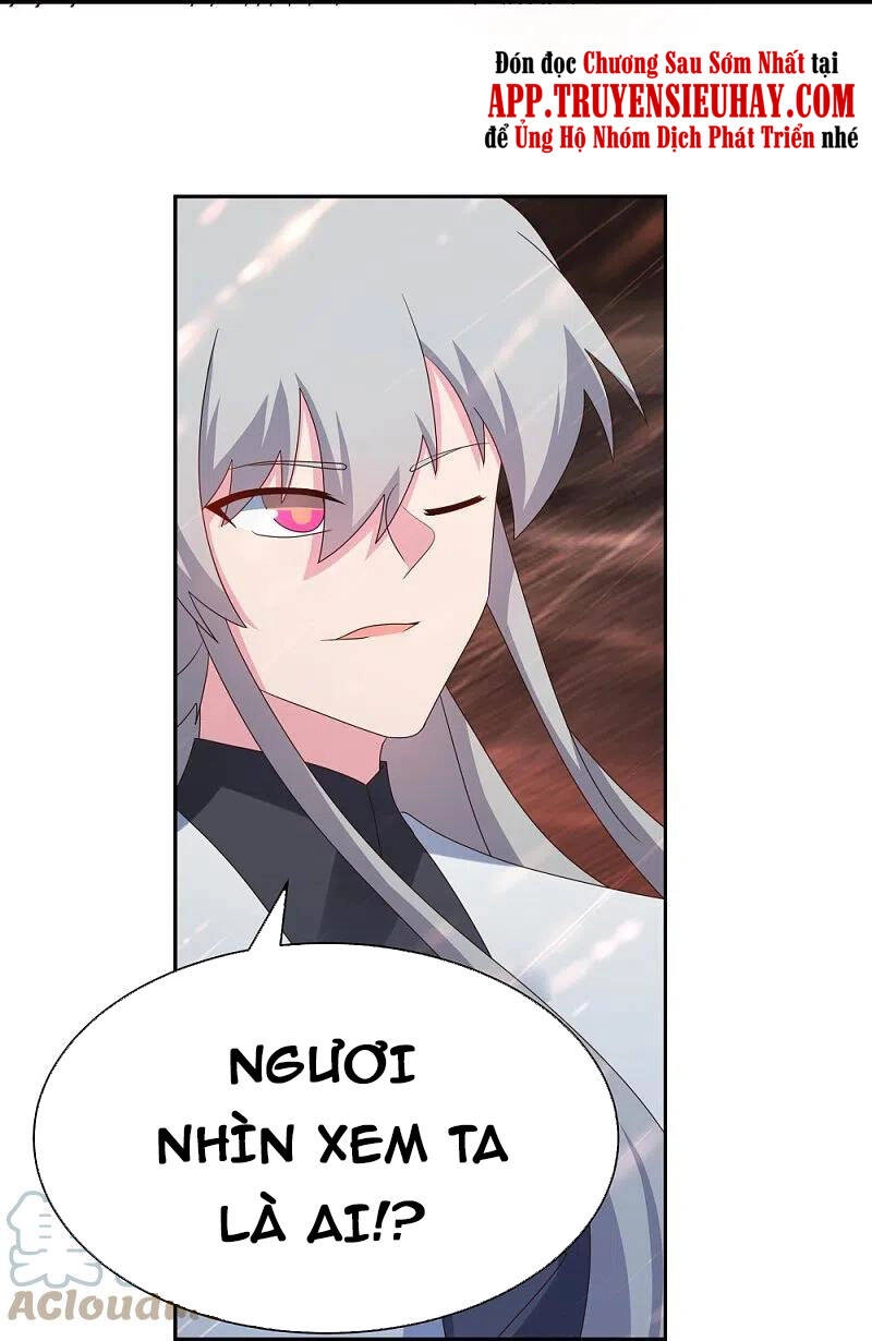 Tôn Thượng Chapter 339 - 27